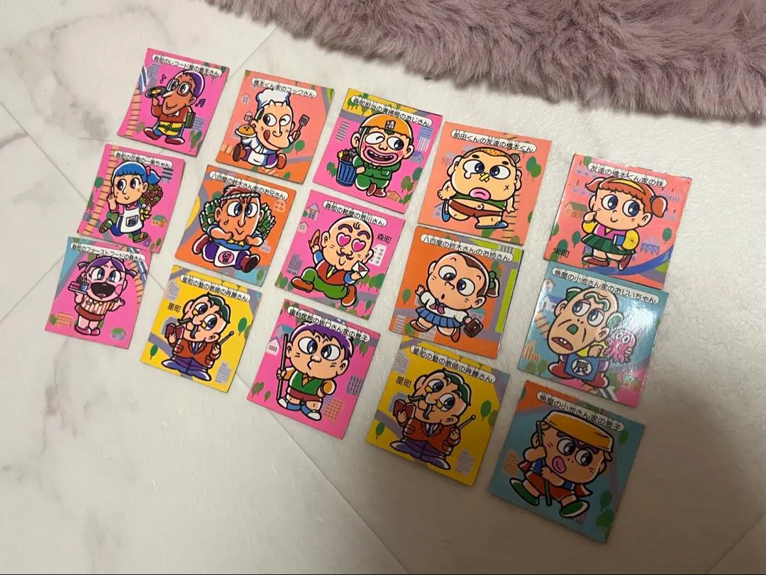 2026年最新】快怪魔界の人気アイテム - メルカリ