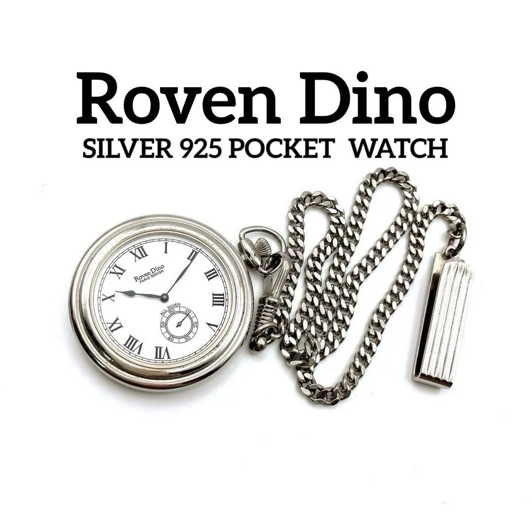 2026年最新】roven dino 懐中の人気アイテム - メルカリ