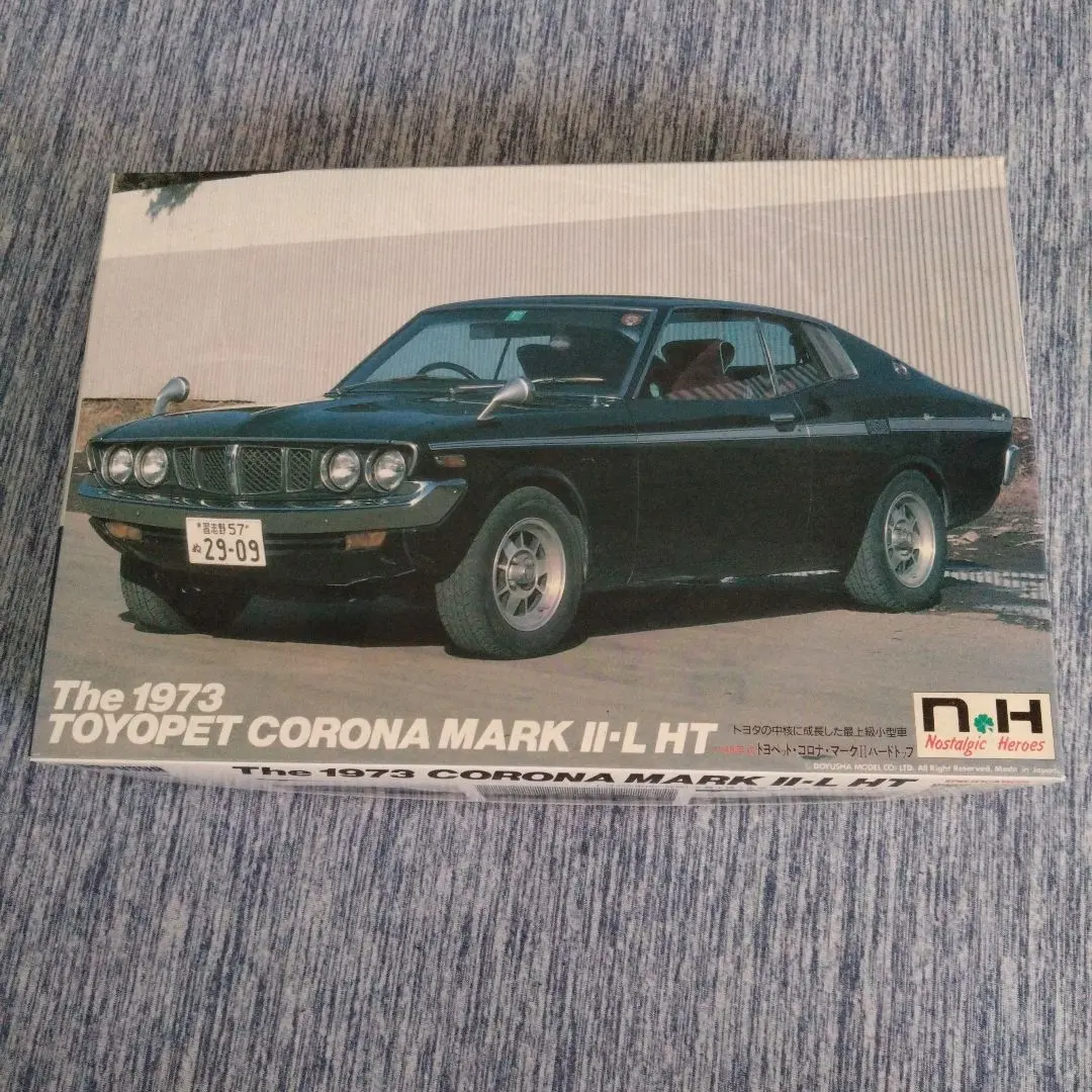 2026年最新】コロナ マークⅡ プラモデルの人気アイテム - メルカリ