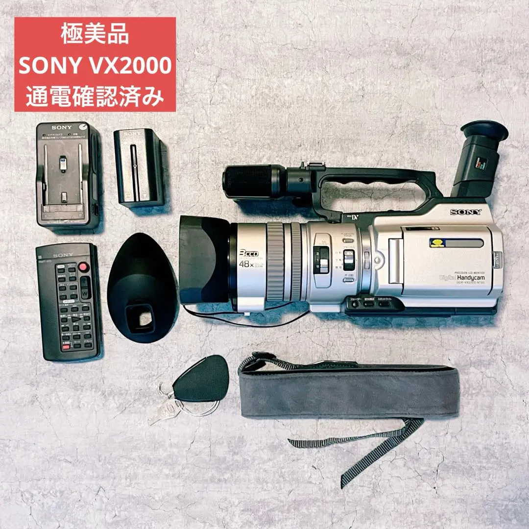 2026年最新】sony vx2000の人気アイテム - メルカリ