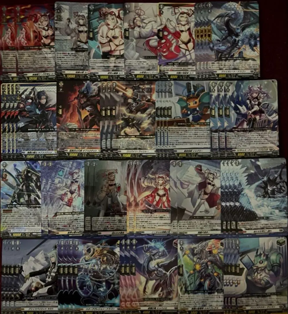 2026年最新】楽園堕としの好奇心 エバの人気アイテム - メルカリ