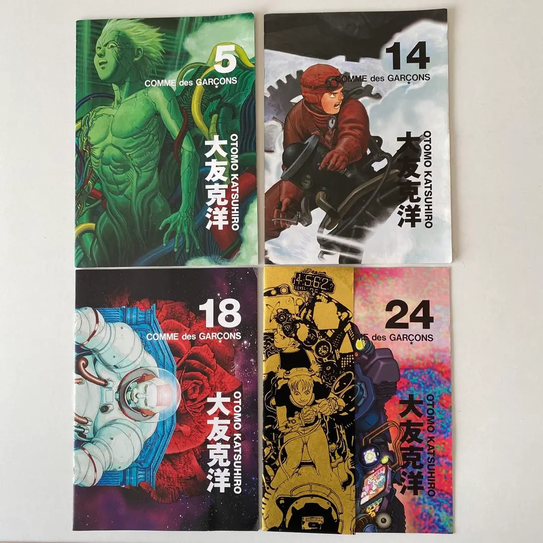 2026年最新】コムデギャルソン 大友克洋の人気アイテム - メルカリ