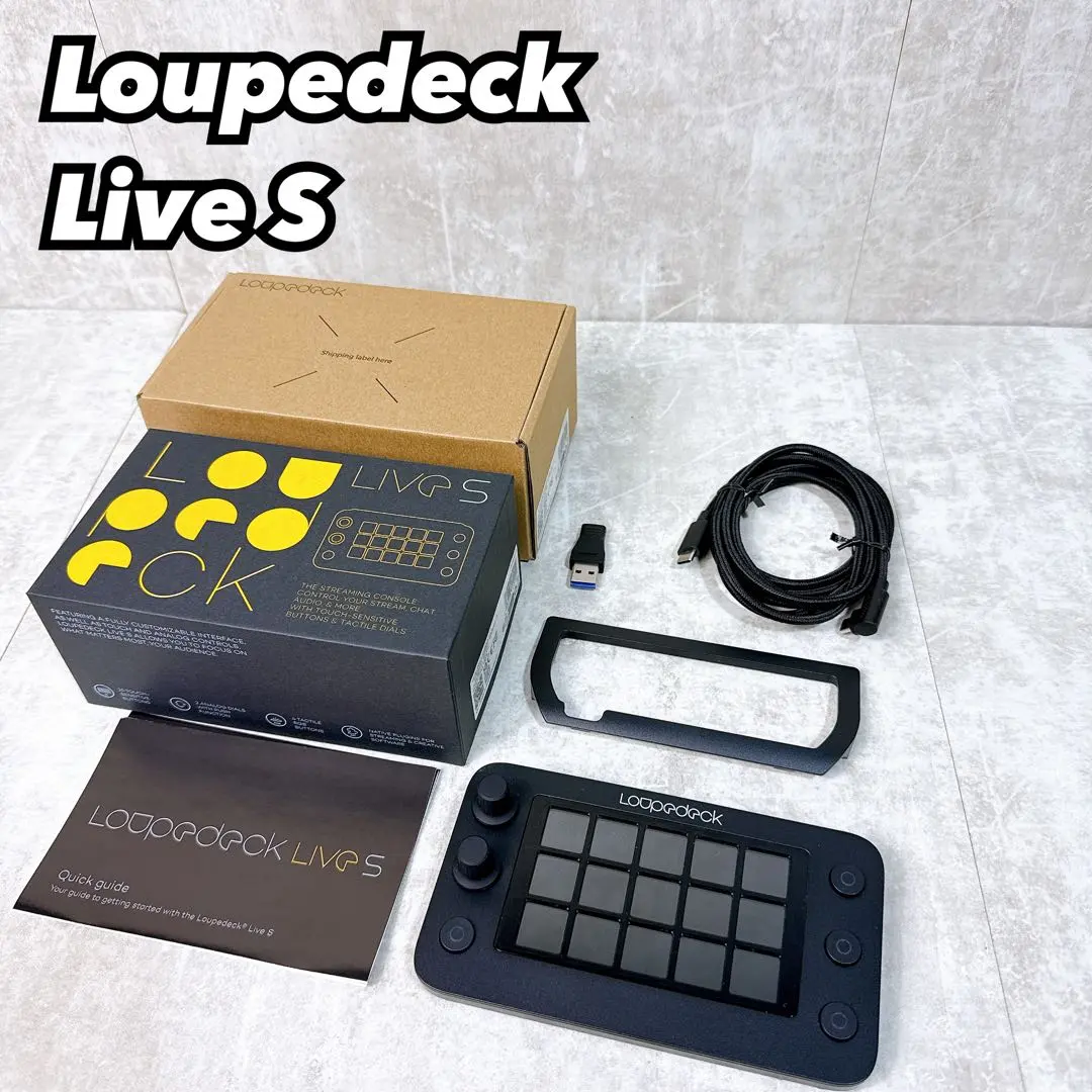 2026年最新】loupedeck live sの人気アイテム - メルカリ