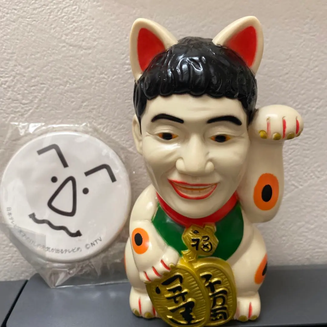 2026年最新】たけし 招き猫の人気アイテム - メルカリ