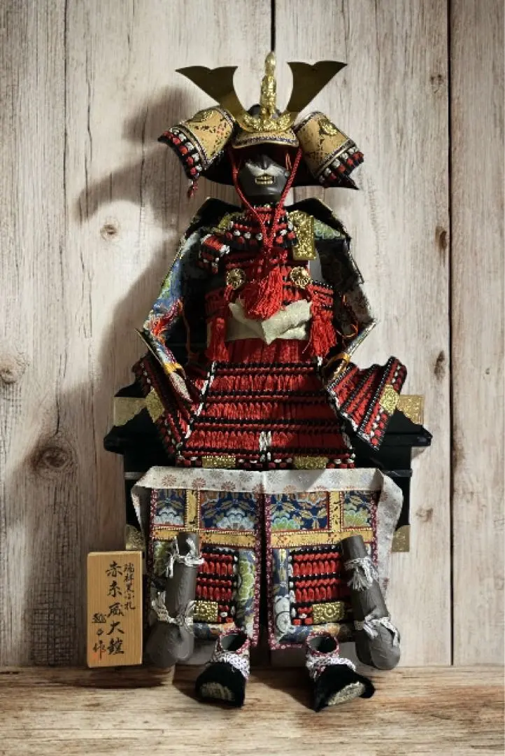 2026年最新】甲冑 面頬の人気アイテム - メルカリ