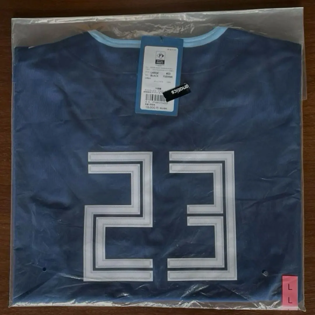 2026年最新】伏見寅威 ユニフォームの人気アイテム - メルカリ