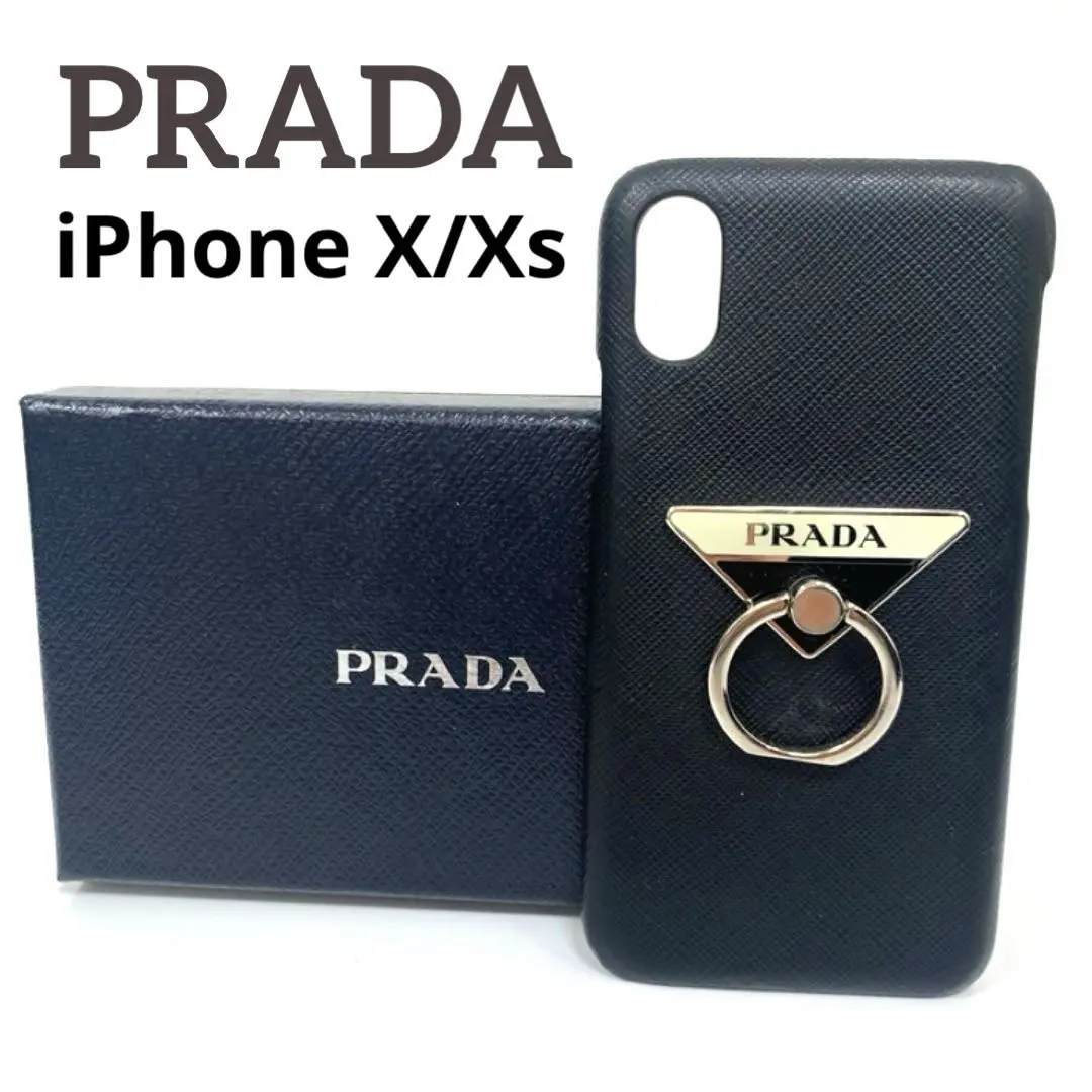 2026年最新】prada iphonexの人気アイテム - メルカリ