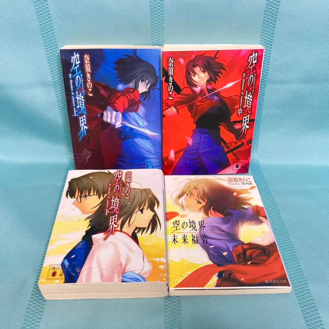 2026年最新】空の境界 クリスタルの人気アイテム - メルカリ