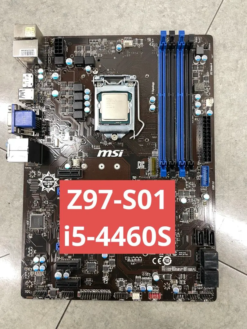 2026年最新】msi z97-s01の人気アイテム - メルカリ