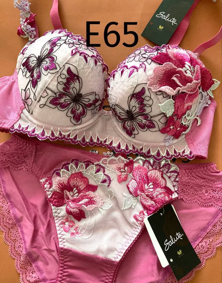 2026年最新】サルート 42gの人気アイテム - メルカリ