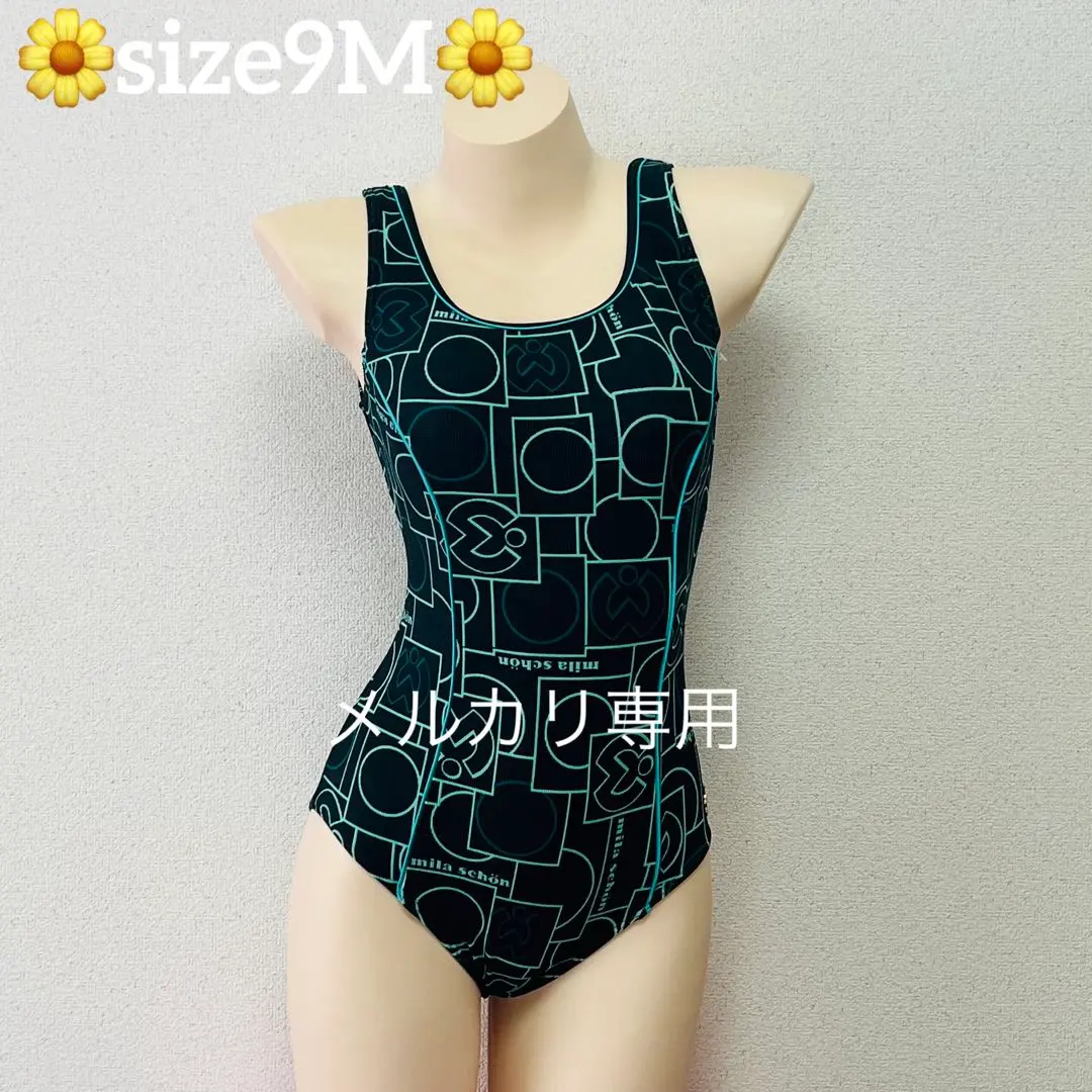 2026年最新】mila schon ワンピース水着の人気アイテム - メルカリ