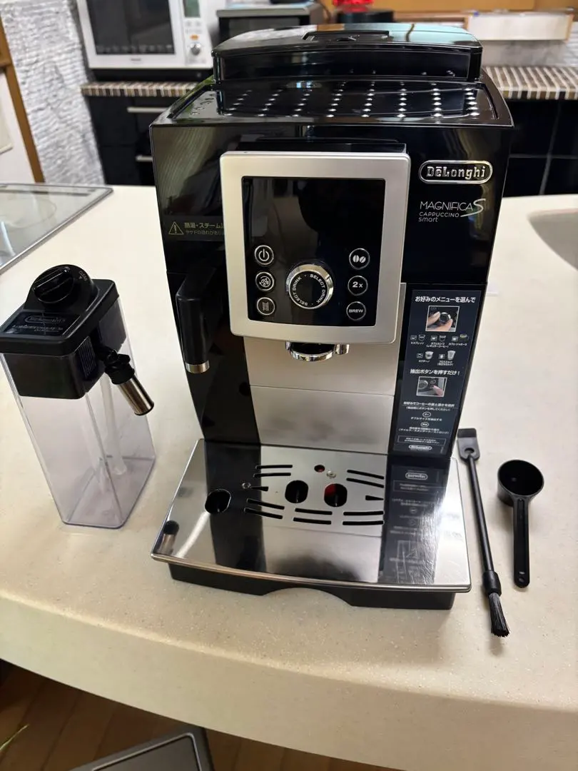 2026年最新】マグニフィカS ジャンクの人気アイテム - メルカリ