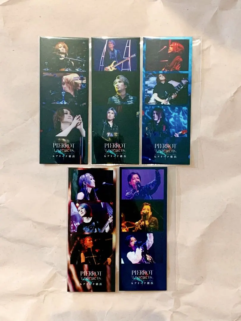 2026年最新】Pierrot ラッフルくじ キリトの人気アイテム - メルカリ