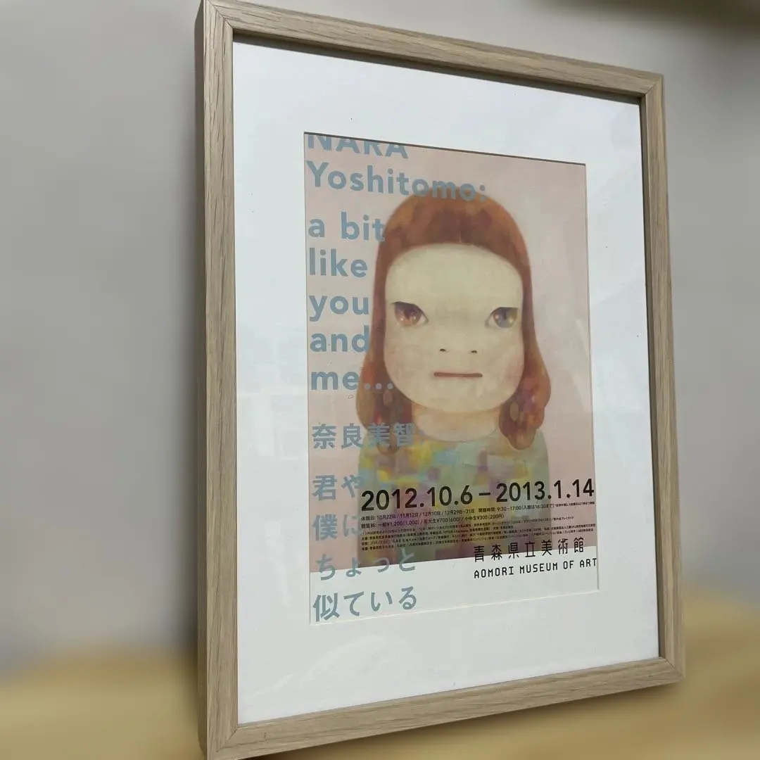 2026年最新】奈良美智 ポスター 青森の人気アイテム - メルカリ