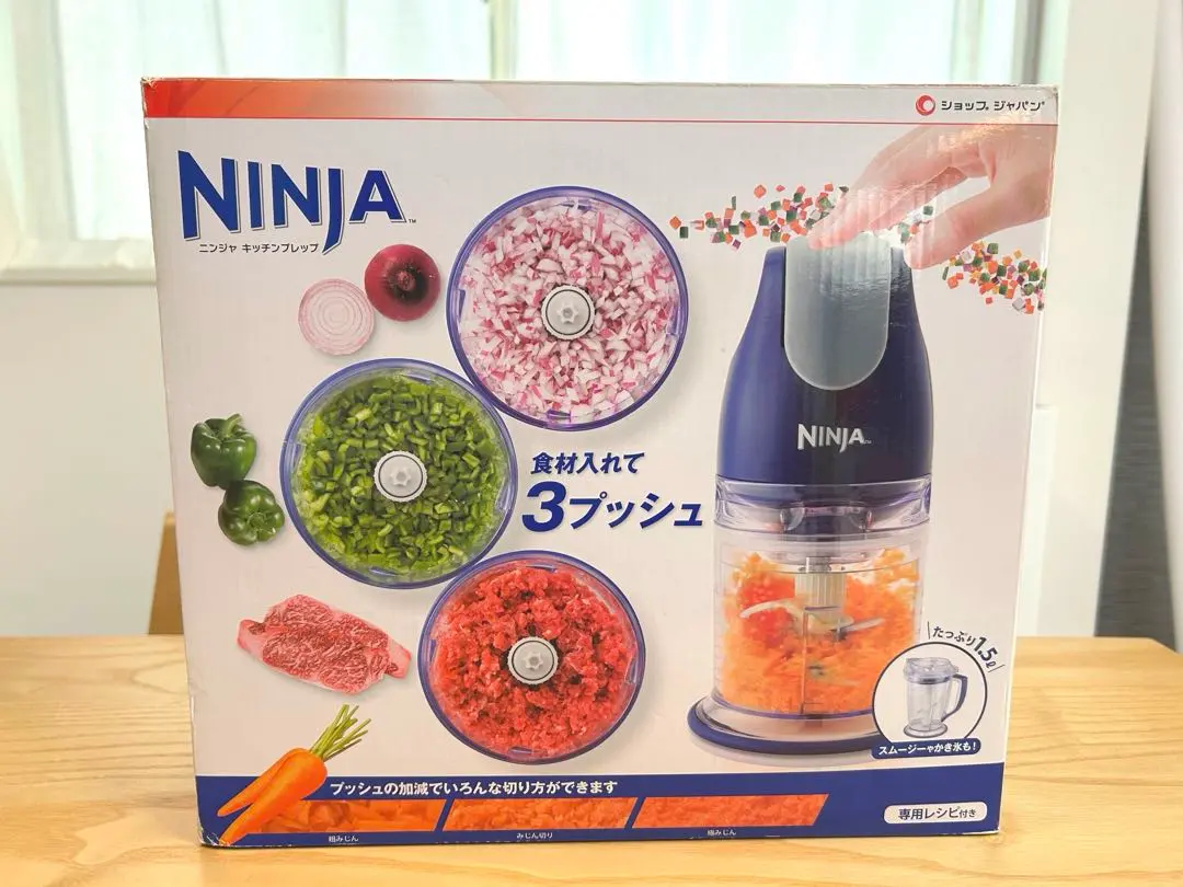 2026年最新】ニンジャキッチンプレップの人気アイテム - メルカリ