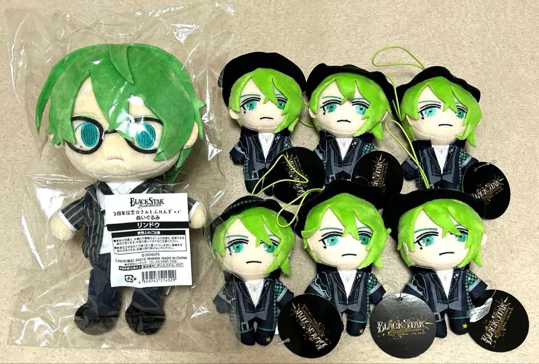 2026年最新】きみとふれんず ブラスタの人気アイテム - メルカリ