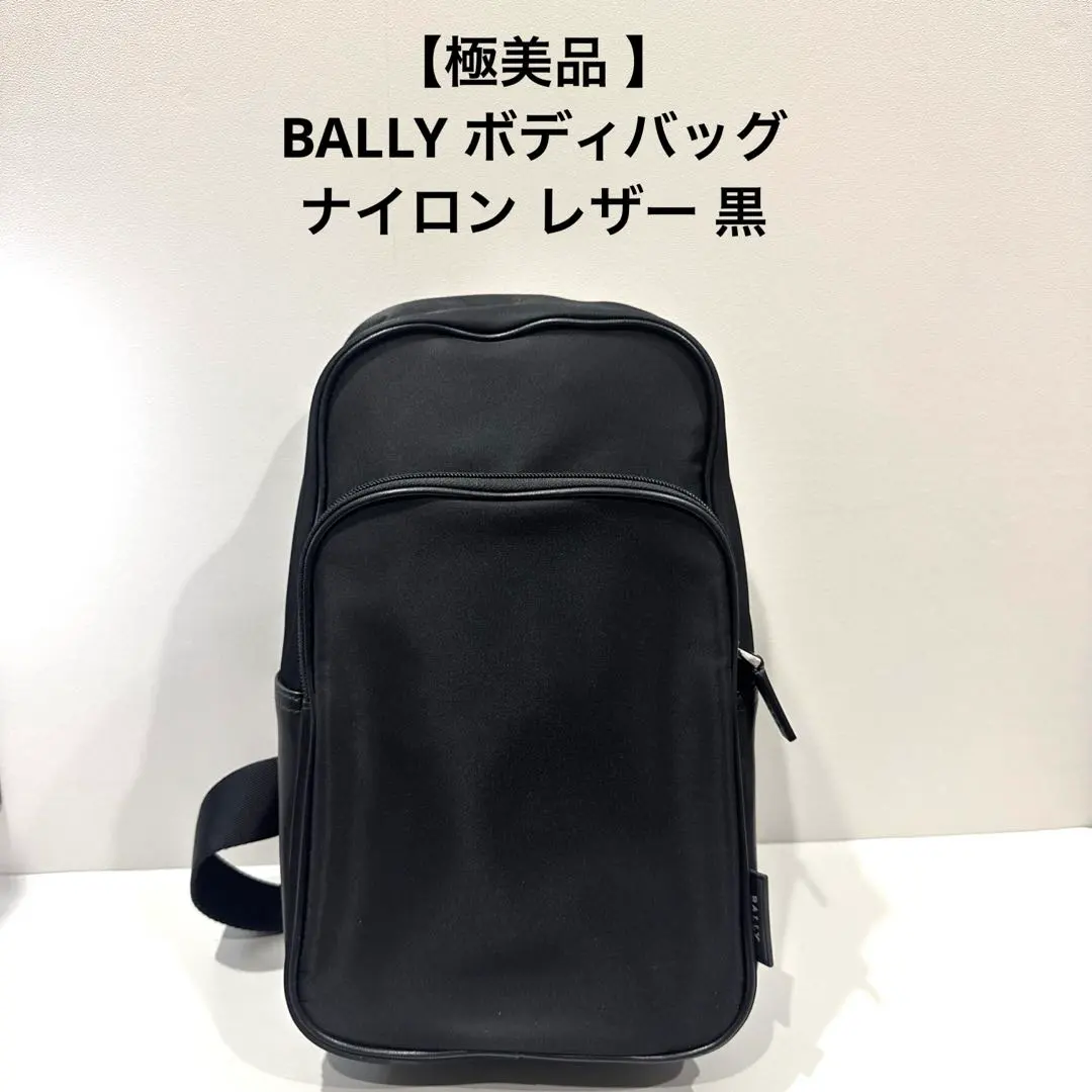 2026年最新】Bally ボディバッグ・ウエストポーチの人気アイテム