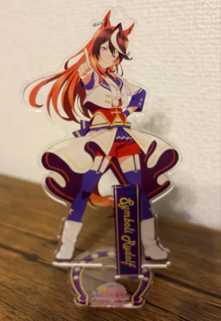 2026年最新】シンボリルドルフ ウマ娘 プリティーダービー通常