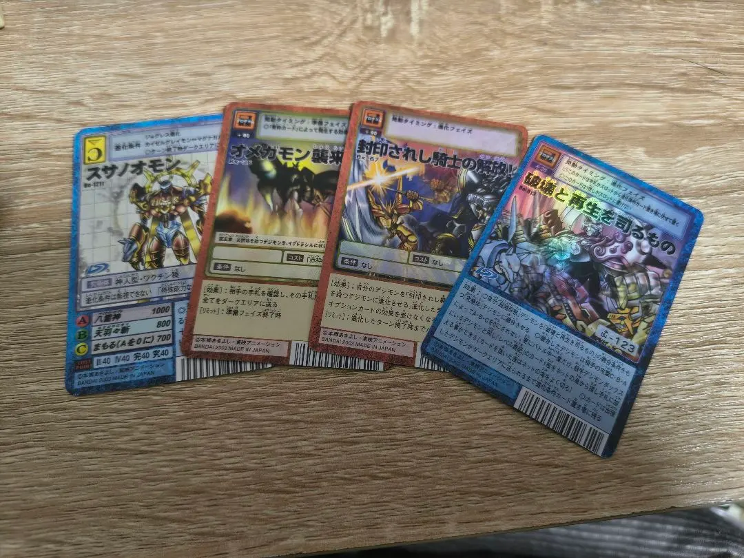 2026年最新】めざせ最強進化の人気アイテム - メルカリ