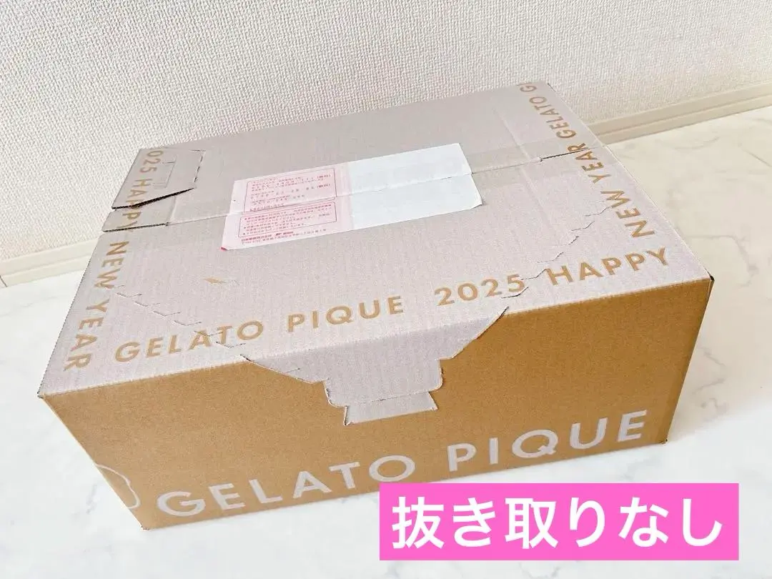 2026年最新】ジェラートピケ福袋 2025 抜き取りなしの人気アイテム
