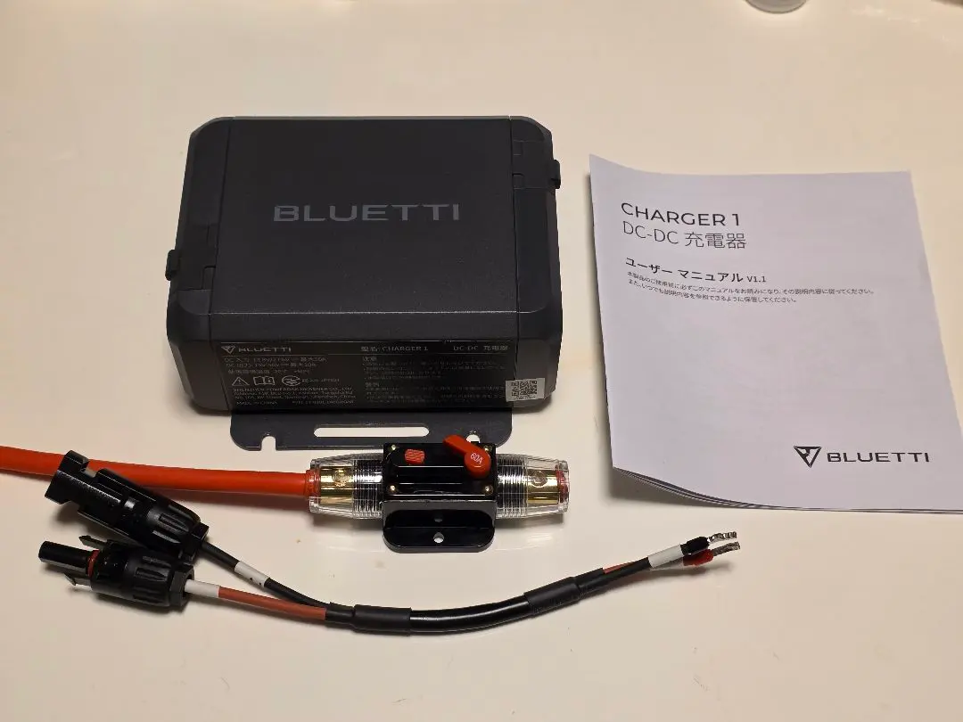 2026年最新】bluetti charger1の人気アイテム - メルカリ