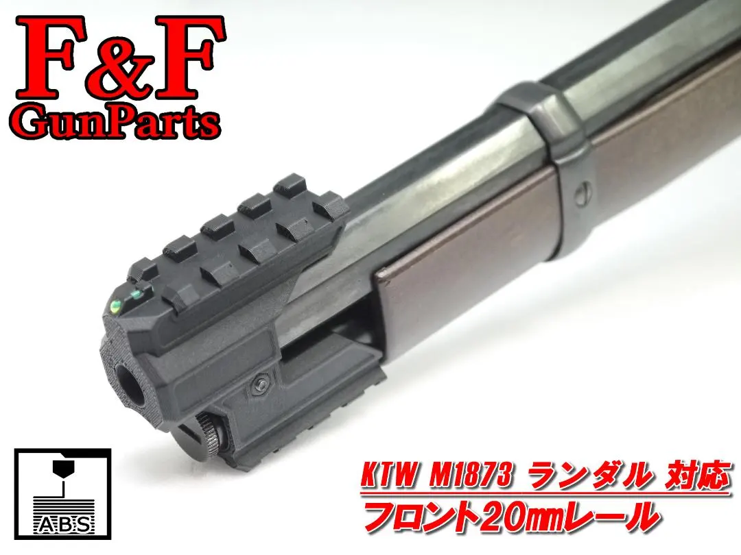 2026年最新】ktw ウィンチェスター m1873 ランダルの人気アイテム