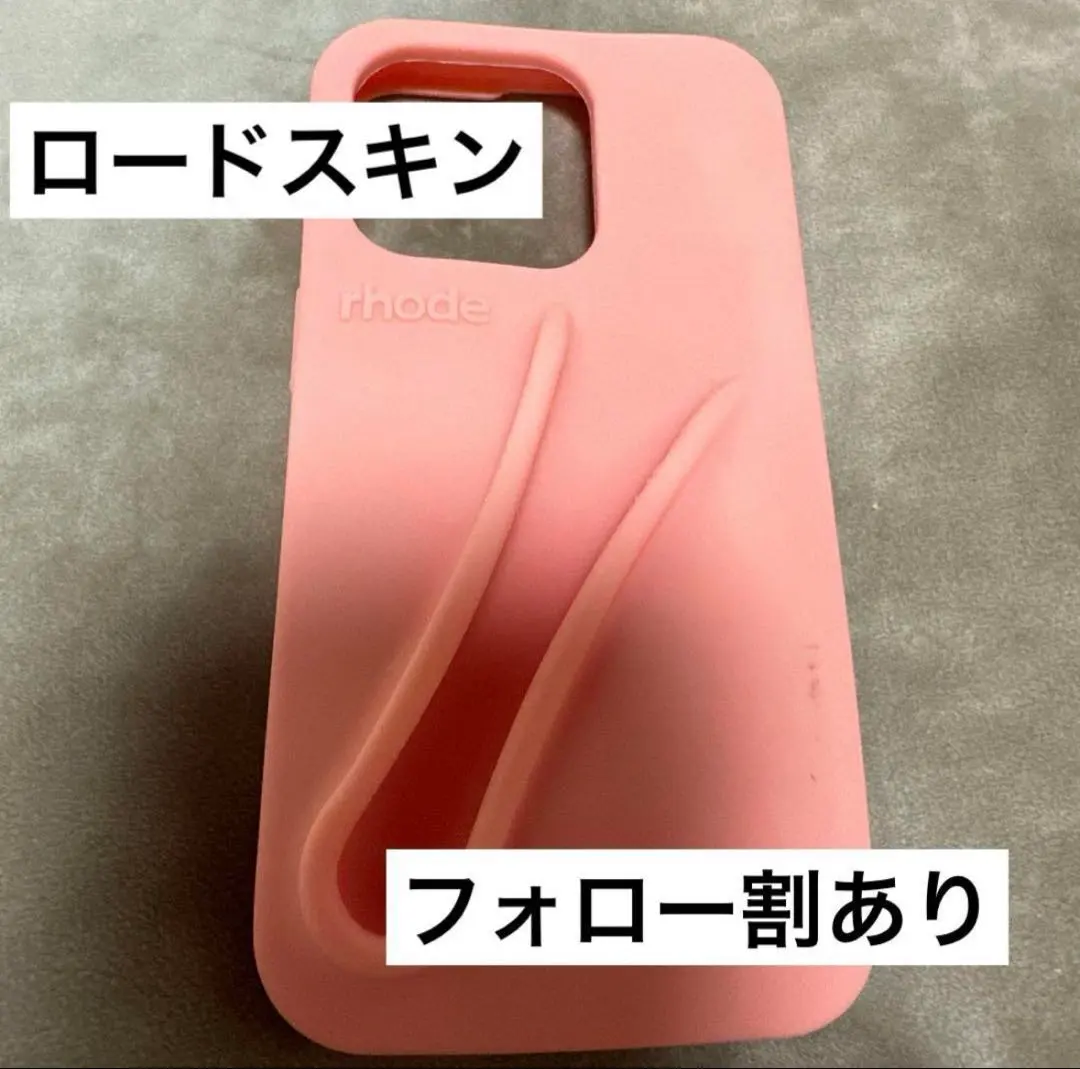 2026年最新】RHODE iphoneケース 14proの人気アイテム - メルカリ