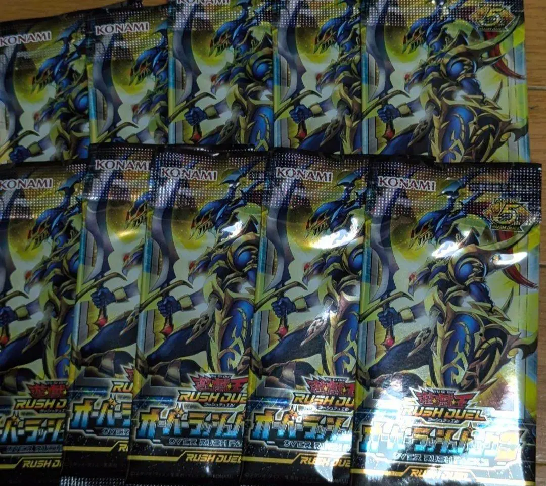 2026年最新】オーバーラッシュパック2 シュリンク付きの人気アイテム