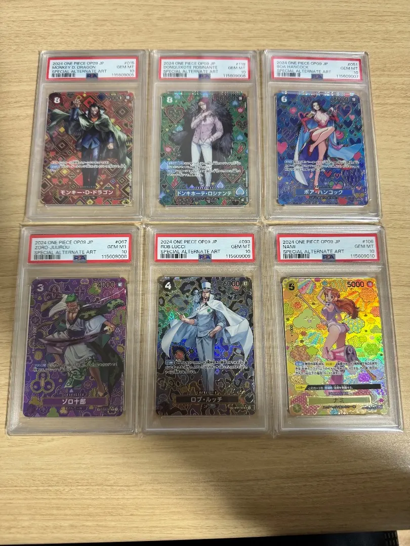 2026年最新】夏ポケカ psa10 連番の人気アイテム - メルカリ