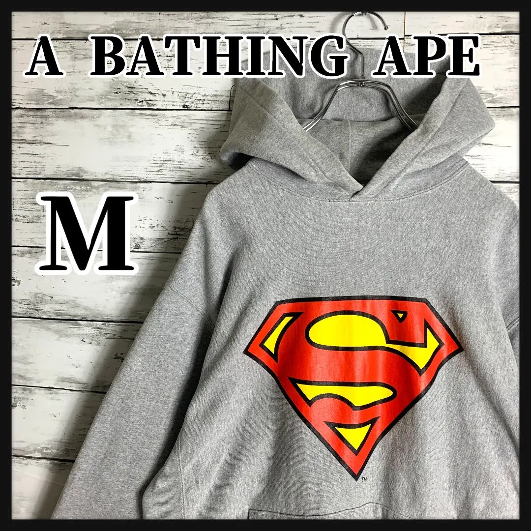 2026年最新】ape dc コラボ パーカーの人気アイテム - メルカリ