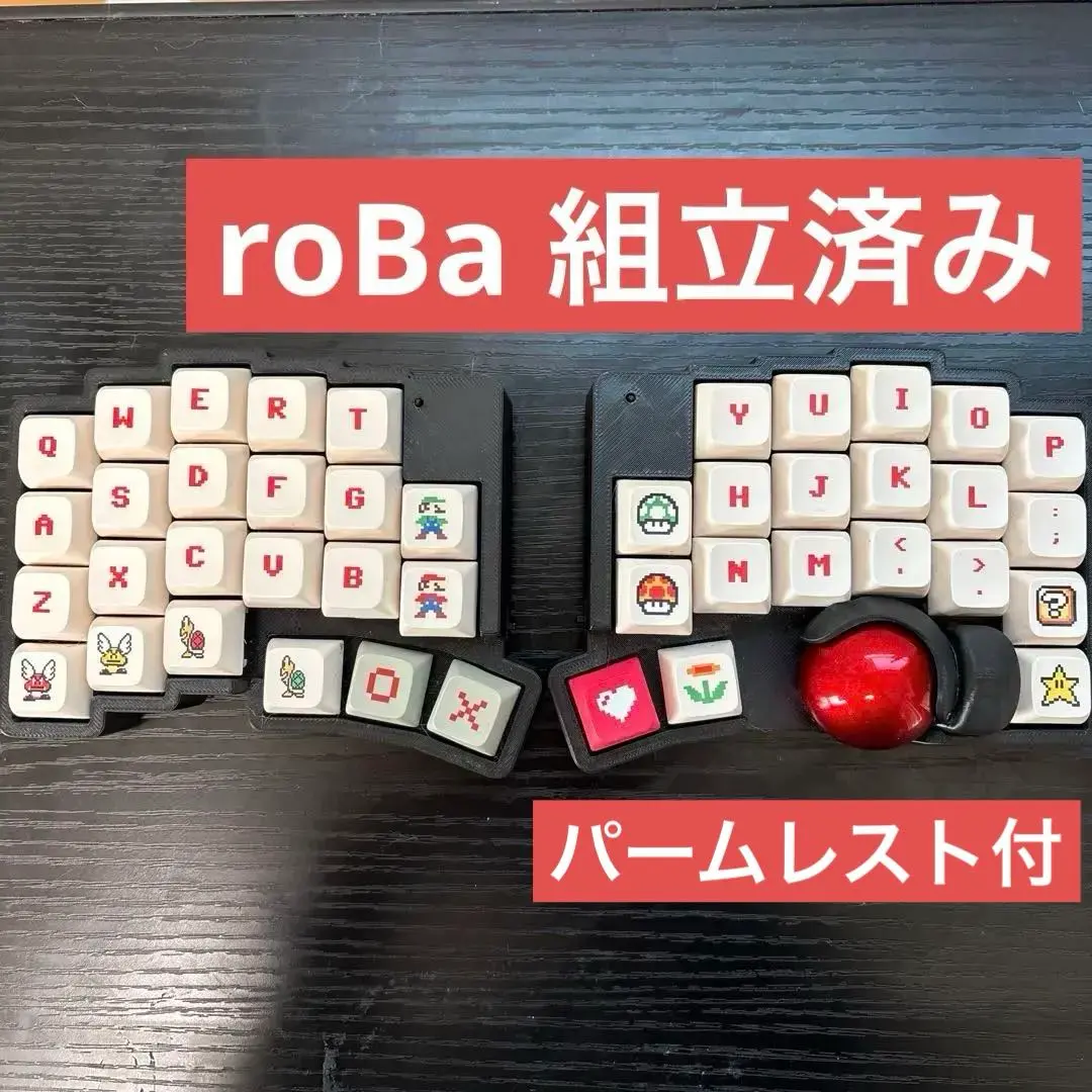 2026年最新】自作キーボード robaの人気アイテム - メルカリ