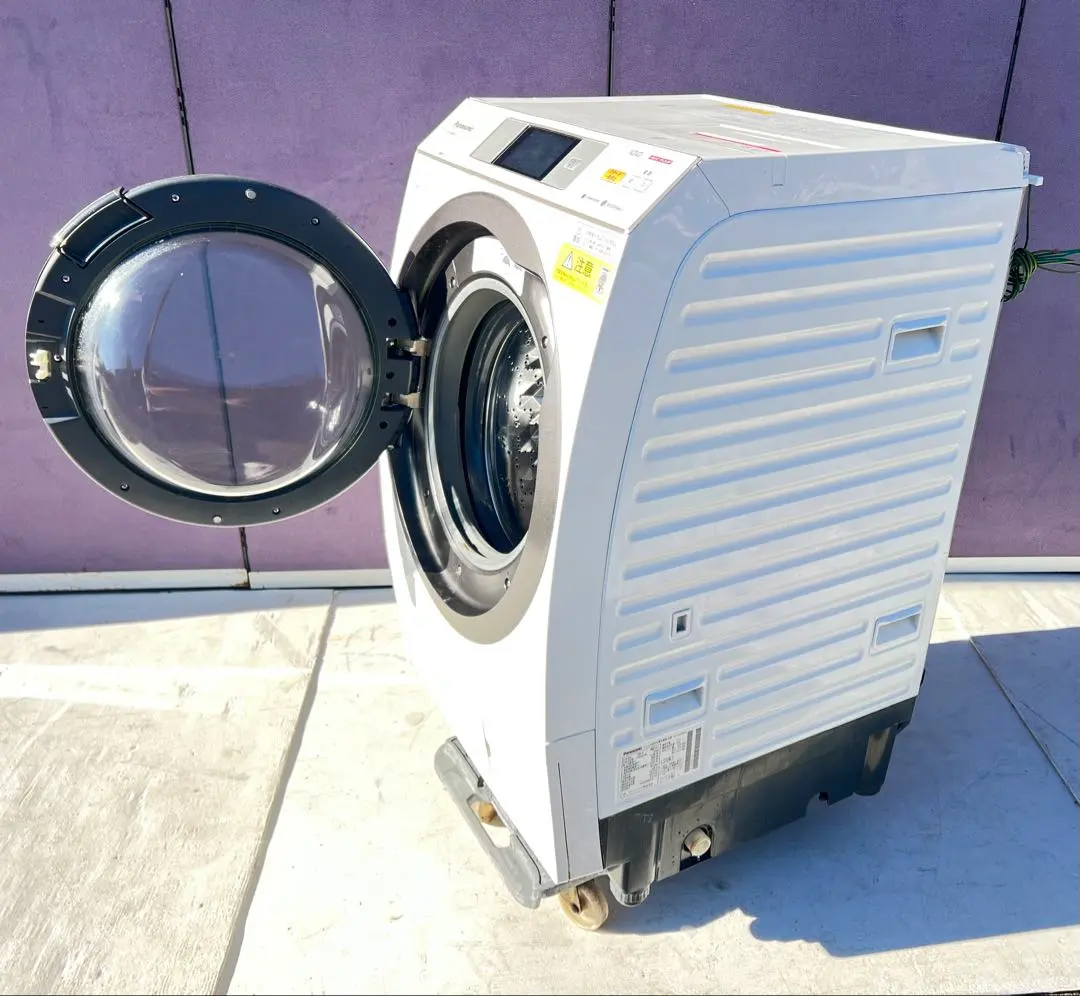 2026年最新】na-vx9600lの人気アイテム - メルカリ