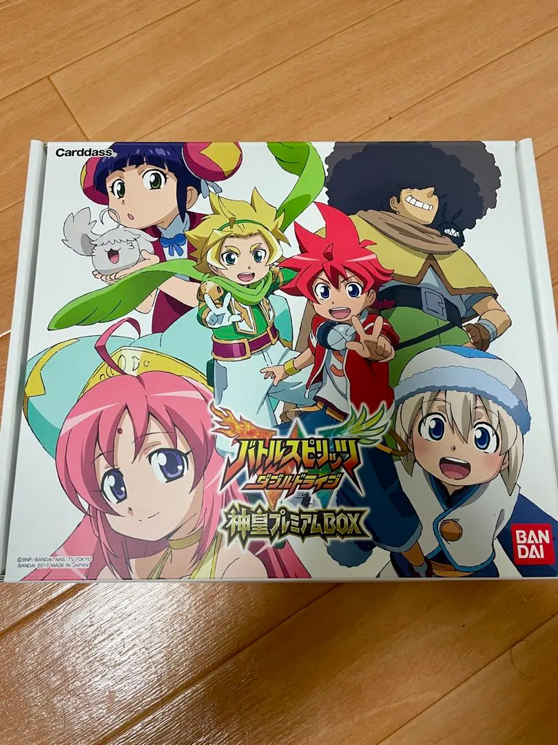 2026年最新】バトルスピリッツダブルドライブの人気アイテム - メルカリ