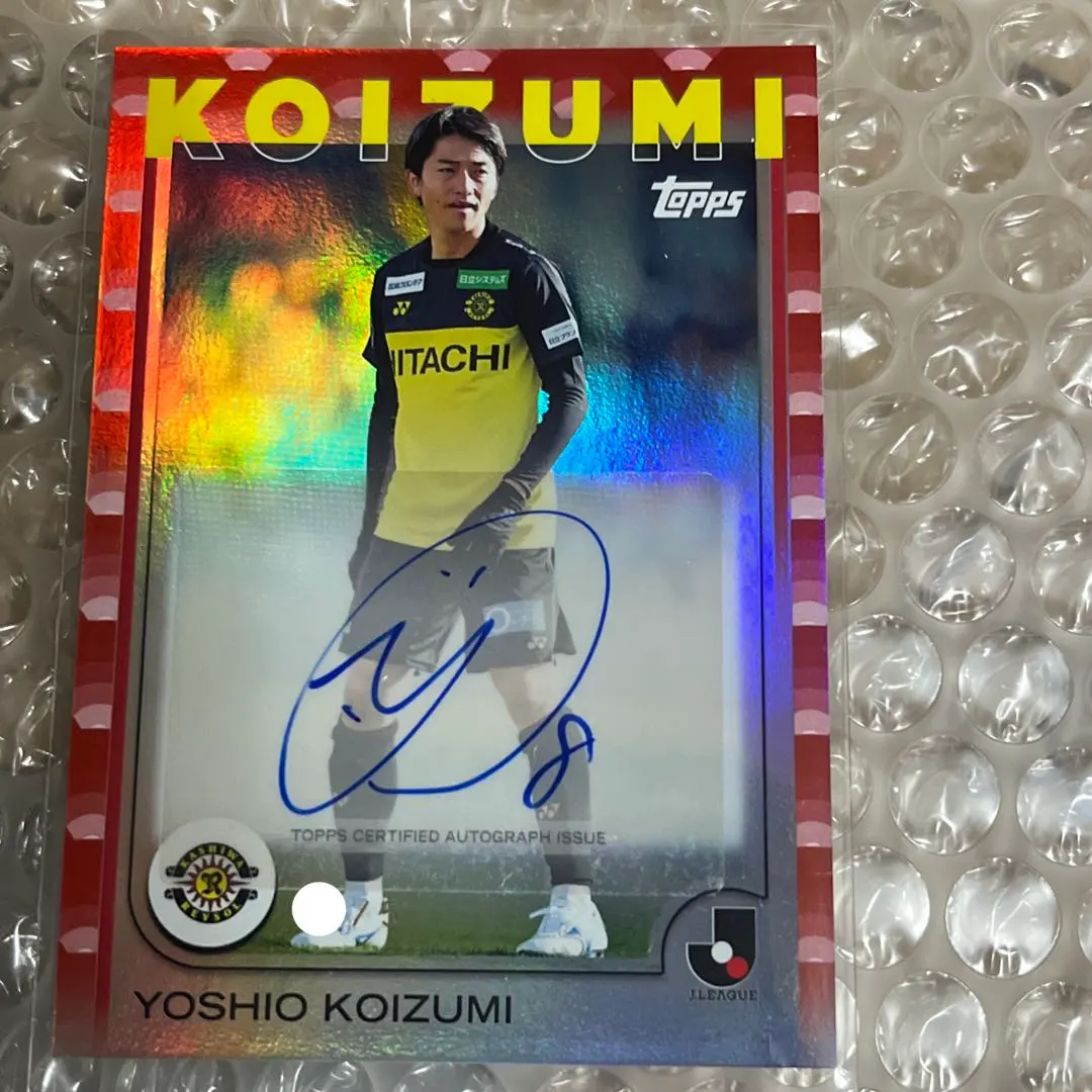 2026年最新】小泉佳穂 サインの人気アイテム - メルカリ