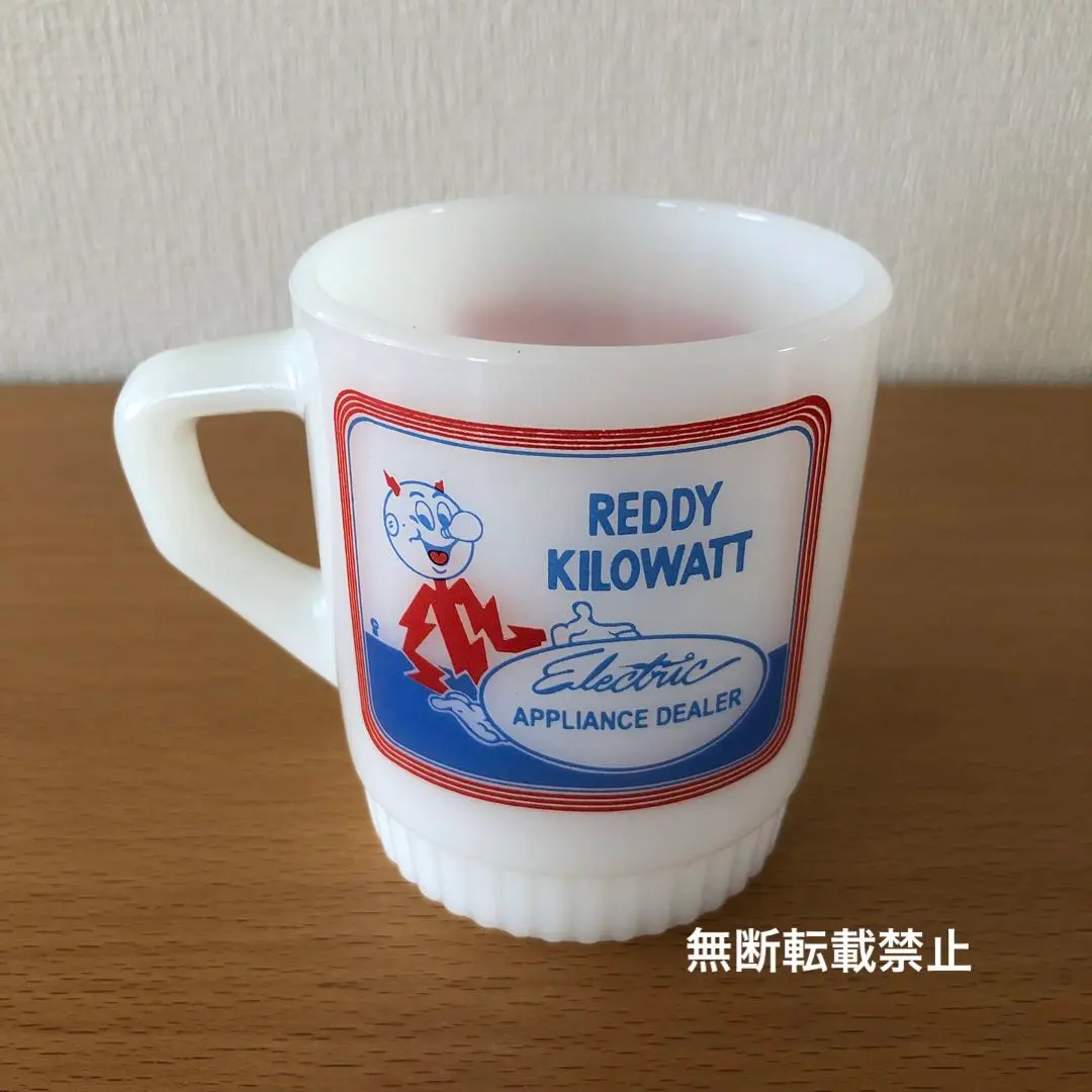 2026年最新】世田谷ベース ファイヤーキングの人気アイテム - メルカリ