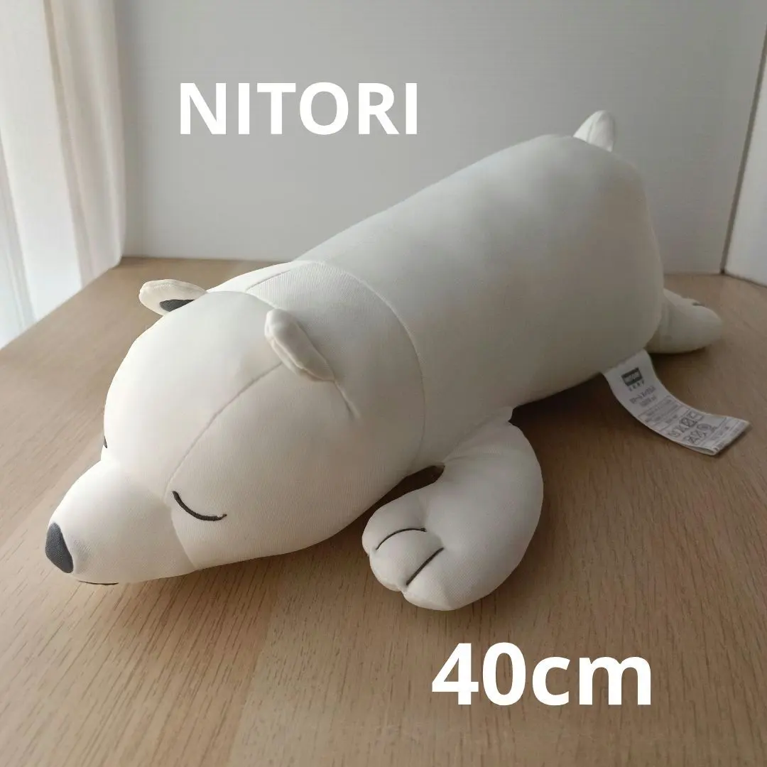 2026年最新】ニトリ シロクマの人気アイテム - メルカリ