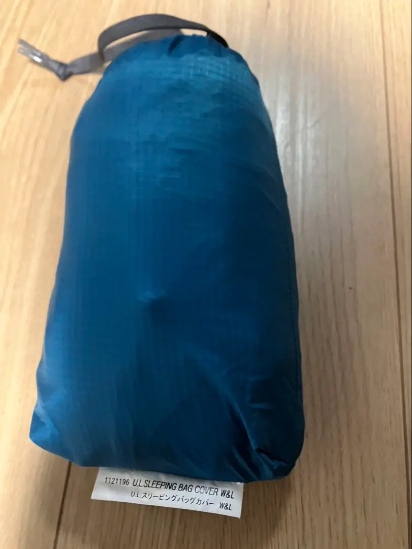2026年最新】スリーピングバッグカバー モンベルの人気アイテム - メルカリ