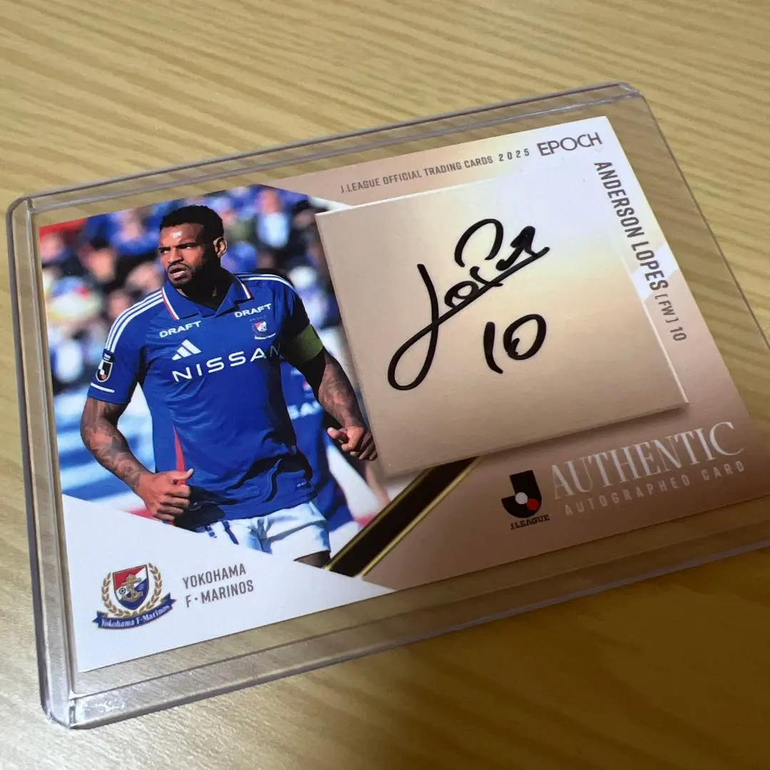 2026年最新】アンデルソンロペス サインの人気アイテム - メルカリ