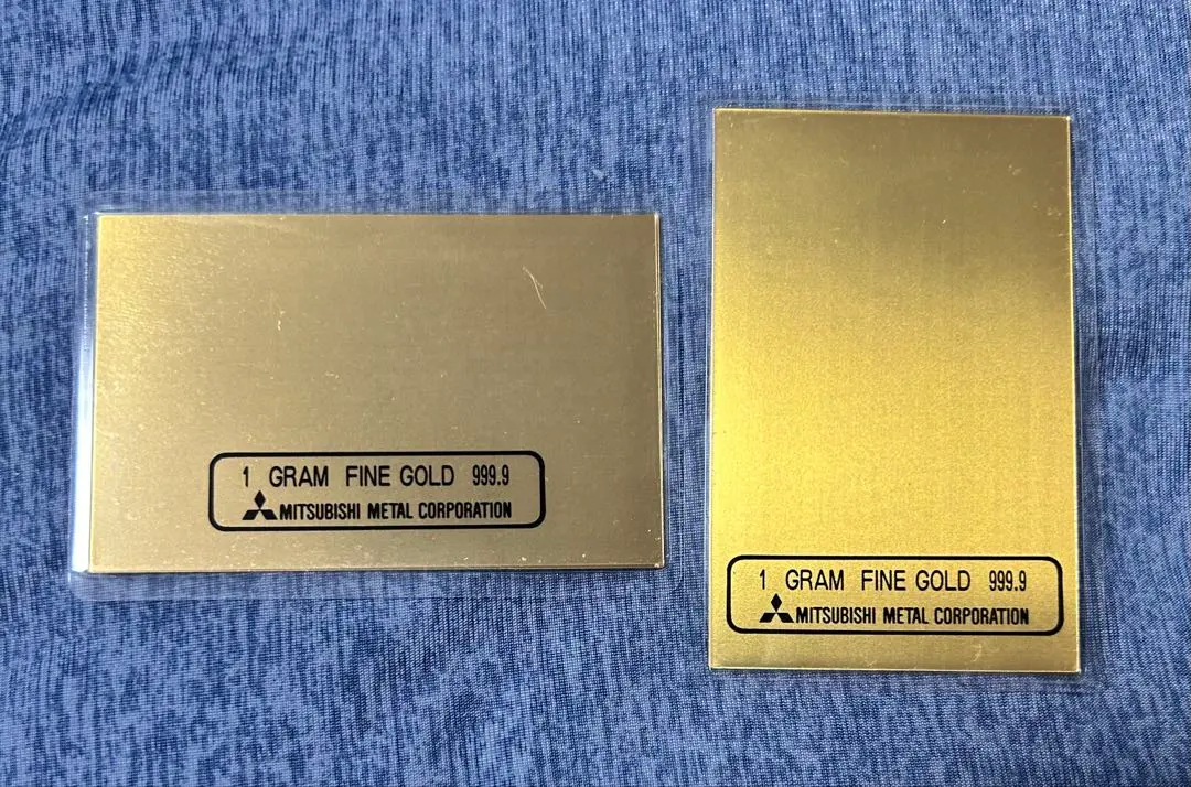 m48549971271_1.jpg?1765056718