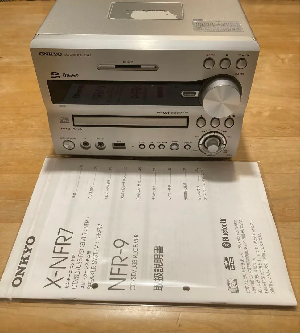 2026年最新】ONKYO NFR-7Xの人気アイテム - メルカリ