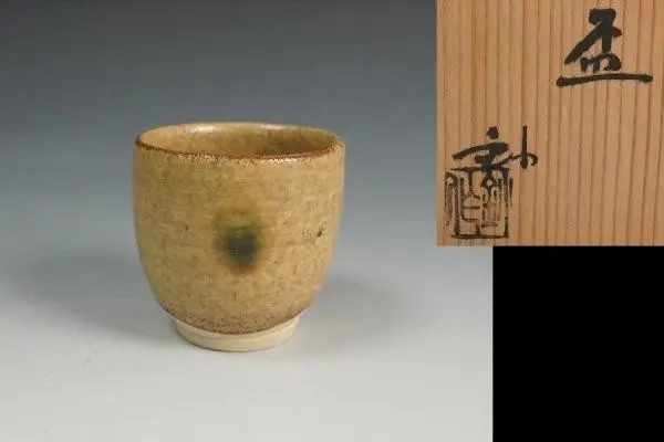 2026年最新】加藤釥の人気アイテム - メルカリ