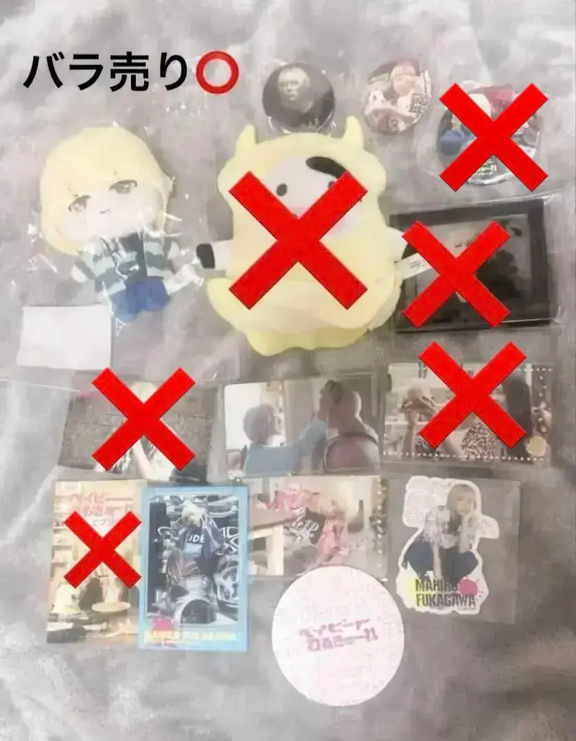 2026年最新】ベイビーわるきゅーれ カルビイカの人気アイテム - メルカリ