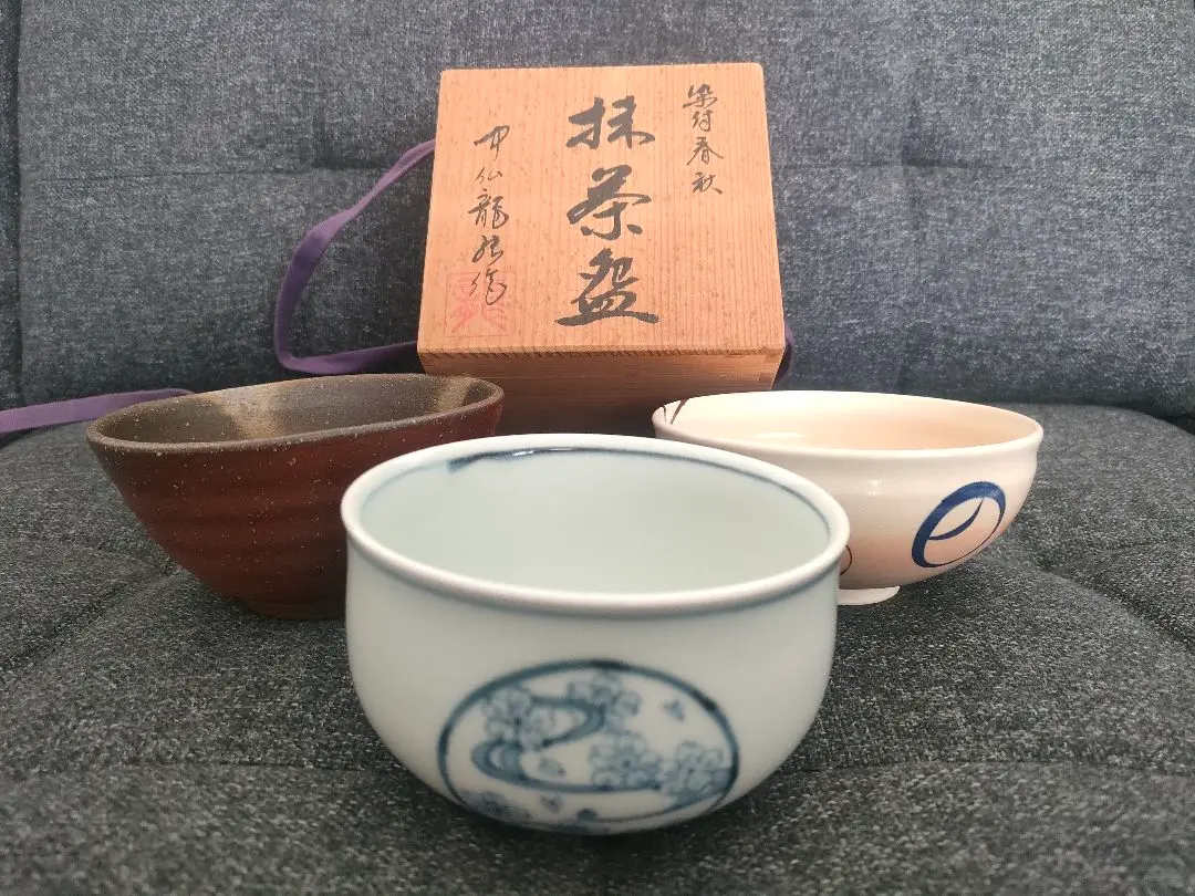 2026年最新】中尾龍純の人気アイテム - メルカリ