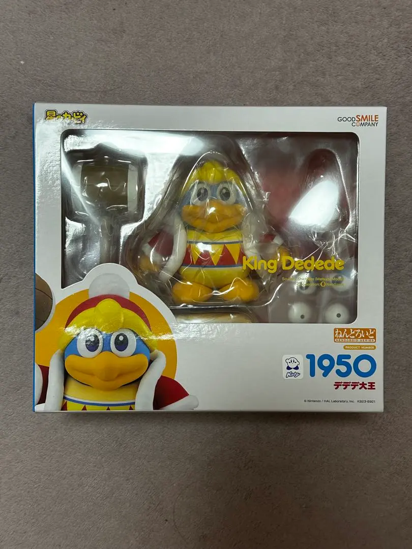 2026年最新】ねんどろいど 星のカービィ デデデ大王の人気アイテム