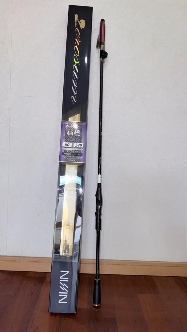 2026年最新】宇崎日新 稲穂の人気アイテム - メルカリ