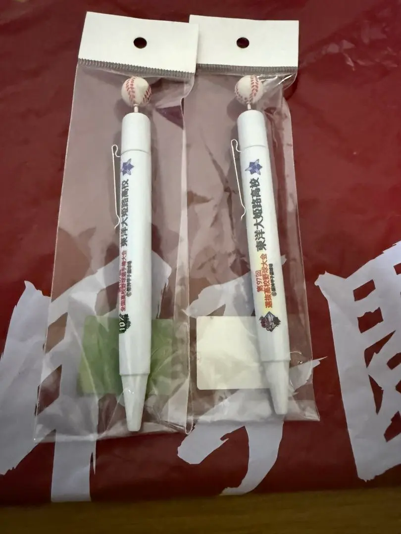 2026年最新】東洋大姫路 帽子の人気アイテム - メルカリ