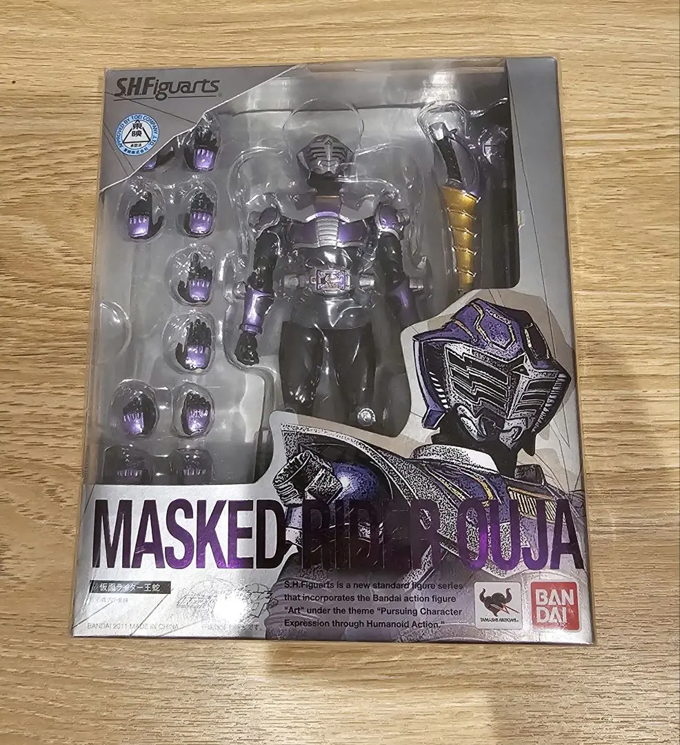 2026年最新】フィギュアーツ 仮面ライダー王蛇の人気アイテム - メルカリ