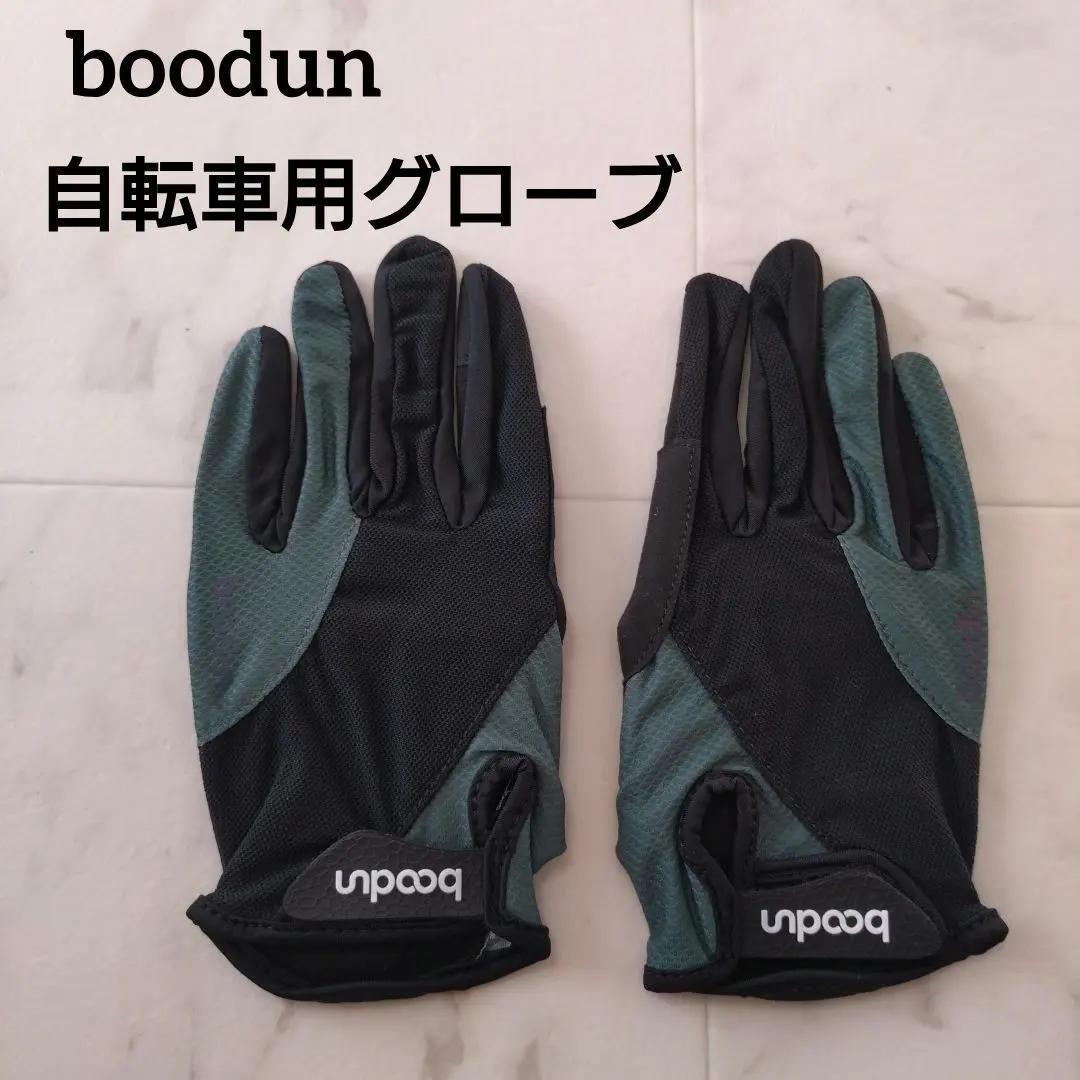 2026年最新】boodunの人気アイテム - メルカリ