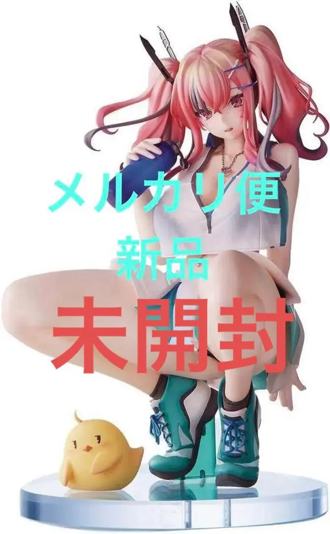 2026年最新】アズールレーン ブレマートン 熱々トレーニングの人気