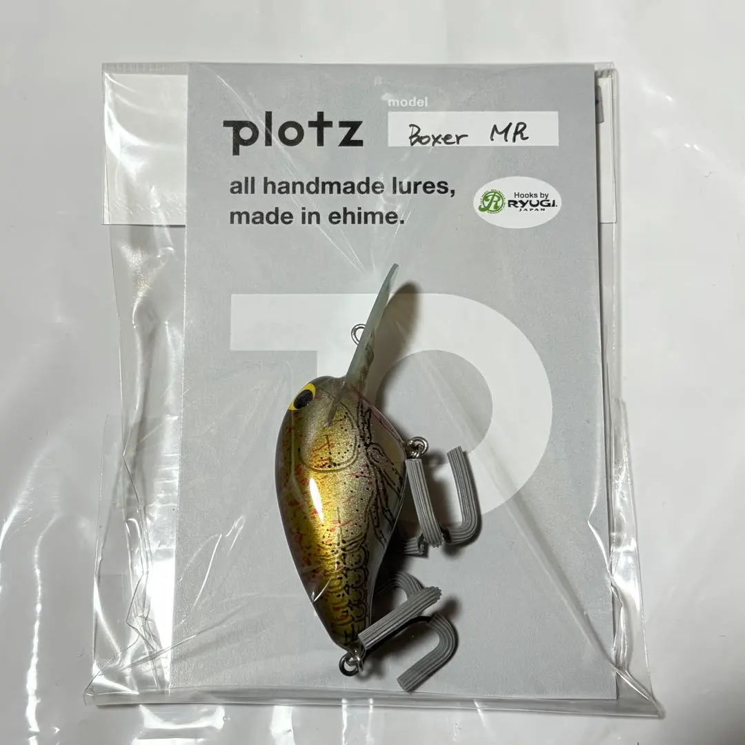 2026年最新】plotz ルアーの人気アイテム - メルカリ